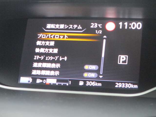 複数画像21