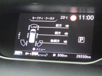 複数画像22