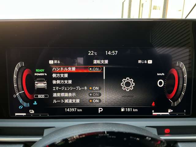 複数画像11