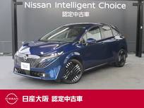 日産 ノートオーラ 1200cc 1.2 G レザーエディション 日産純正メーカーナビ　プロパイロット