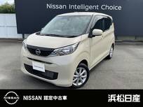 日産 デイズ 660cc 660 X バックモニター日産純正ナビゲーション