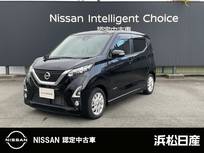 日産 デイズ 660cc 660 ハイウェイスターX