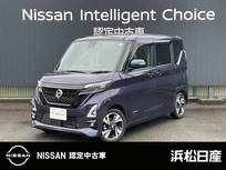日産 ルークス 660cc 660 ハイウェイスターGターボ プロパイロット エディション 日産純正ナビ　アラウンドビューモニター