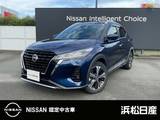 日産 キックス 1200cc 1.2 X (e-POWER) プロパイロット全方位モニター