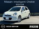 日産 マーチ 1200cc 1.2 12S