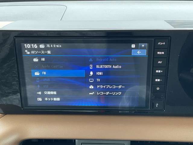 複数画像10