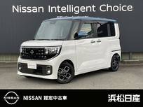 日産 ルークス 660cc 660 ハイウェイスターX 660ハイウェイスターX アラウンドビューモ