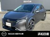 日産 ノートオーラ 1200cc 1.2 G プロパイロット日産コネクトナビ