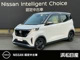 日産 サクラ X 全方位カメラ　ディスプレイオーディオ