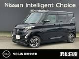 日産 ルークス 660cc 660 ハイウェイスターX 660ハイウェイスターX ドラレコ前後