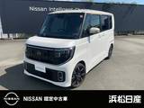 日産 ルークス 660cc 660 ハイウェイスターGターボ 全方位モニター両側電動オートスライドドア