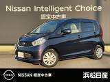 日産 デイズ 660cc 660 X 660X ETC アラウンドビューモニタ