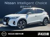 日産 キックス 1200cc 1.2 X ツートーン インテリアエディション (e-POWER) 1.2X ツートーンインテリアED 寒冷地仕様