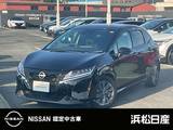 日産 ノート 1200cc 1.2 X