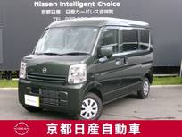 日産 クリッパー 660cc 660 DX GLパッケージ ハイルーフ エマージェンシーブレーキ　踏み間違い防止