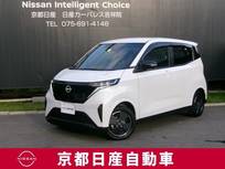 日産 サクラ X アラウンドモニター　メモリーナビ　ドライ