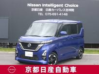 日産 ルークス 660cc 660 ハイウェイスターX メモリーナビTV　ハンズフリー両側オートス