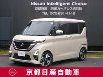 日産 ルークス 660cc 660 ハイウェイスターGターボ プロパイロット エディション 快適パックA　メモリーナビTV(MM320D-L)