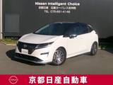 日産 ノート 1200cc 1.2 AUTECH コネクトナビTV+通信ユニット+SOSコール+ア