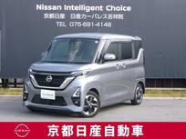 日産 ルークス 660cc 660 ハイウェイスターX プロパイロット エディション プロパイロット　メモリーナビTV