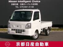 日産 NT100クリッパー 660cc 660 DX 4WD 4WD　5速マニュアル車　エアコン　パワステ