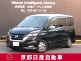 日産 セレナ 1200cc 1.2 e-POWER ハイウェイスター V セーフティパックA