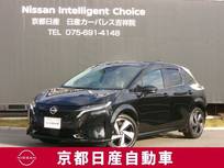 日産 ノートオーラ 1200cc 1.2 G レザーエディション アラウンドモニター　メモリーナビ