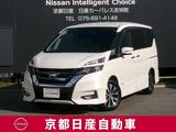 日産 セレナ 2000cc 2.0 ハイウェイスター VセレクションII 両側オートスライド　アラウンドモニター