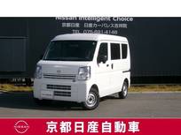 日産 クリッパー 660cc 660 DX ハイルーフ