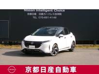 日産 ノートオーラ 1200cc 1.2 G レザーエディション コネクトナビ+通信ユニット+ETC2.0+SOS+ワ