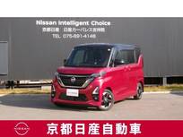 日産 ルークス 660cc 660 ハイウェイスターX アーバンクロム プロパイロット エディション メモリーナビTV　アラウンドビューモニター