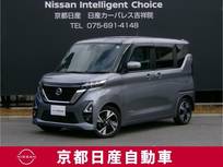 日産 ルークス 660cc 660 ハイウェイスターGターボ メモリーナビTV(MM222D-Le)