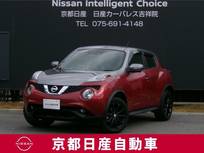 日産 ジューク 1500cc 1.5 15RX Vセレクション ドレスアップ メモリーナビTV