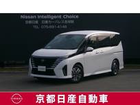 日産 セレナ 1400cc 1.4 e-POWER ハイウェイスターV 寒冷地仕様(ホットプラスパック)+不凍液+PT