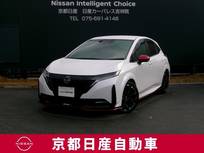 日産 ノートオーラ 1200cc 1.2 NISMO コネクトナビTV+通信ユニット+SOSコール+ET