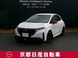 日産 ノートオーラ 1200cc 1.2 NISMO コネクトナビTV+通信ユニット+SOSコール+ET