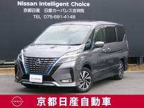 日産 セレナ 1200cc 1.2 e-POWER ハイウェイスター V メモリーナビTV(MM521D-L)