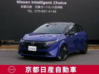 日産 ノートオーラ 1200cc 1.2 G レザーエディション コネクトナビTV+ETC2.0+SOSコール+ワイヤレ