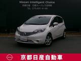 日産 ノート 1200cc 1.2 メダリスト メモリーナビTV(MP315D-W) バックモニター