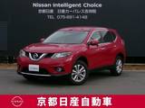 日産 エクストレイル 2000cc 2.0 20X エマージェンシーブレーキパッケージ 3列車 4WD 3列シート　7人乗り