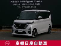 日産 ルークス 660cc 660 ハイウェイスターGターボ プロパイロット エディション メモリーナビTV