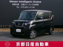 日産 ルークス 660cc 660 X メモリーナビTV(MM223D-L)