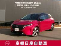 日産 ノートオーラ 1200cc 1.2 G レザーエディション コネクトナビ+通信ユニット+ETC2.0+SOS+ワ