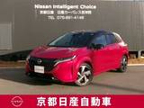 日産 ノートオーラ 1200cc 1.2 G レザーエディション コネクトナビ+通信ユニット+ETC2.0+SOS+ワ