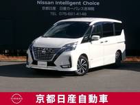日産 セレナ 2000cc 2.0 ハイウェイスター V プロパイロット　両側オートスライド