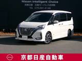 日産 セレナ 2000cc 2.0 ハイウェイスター V プロパイロット　両側オートスライド