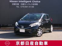 日産 ノート 1200cc 1.2 X オーディオレス車　インテリジェントキー