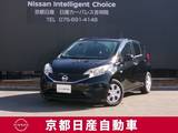 日産 ノート 1200cc 1.2 X オーディオレス車　インテリジェントキー