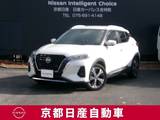 日産 キックス 1200cc 1.2 X (e-POWER) メモリーナビTV　MM320D-L