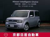 日産 キューブ 1500cc 1.5 15X コダワリセレクション メモリーナビTV　バックカメラ